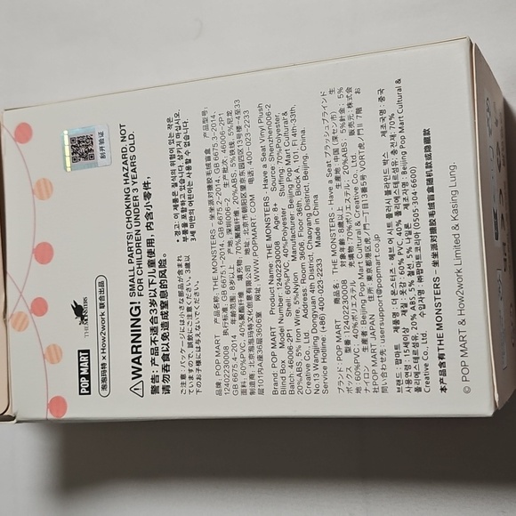 Have a seat, LABUBU - Picture 4 of 6